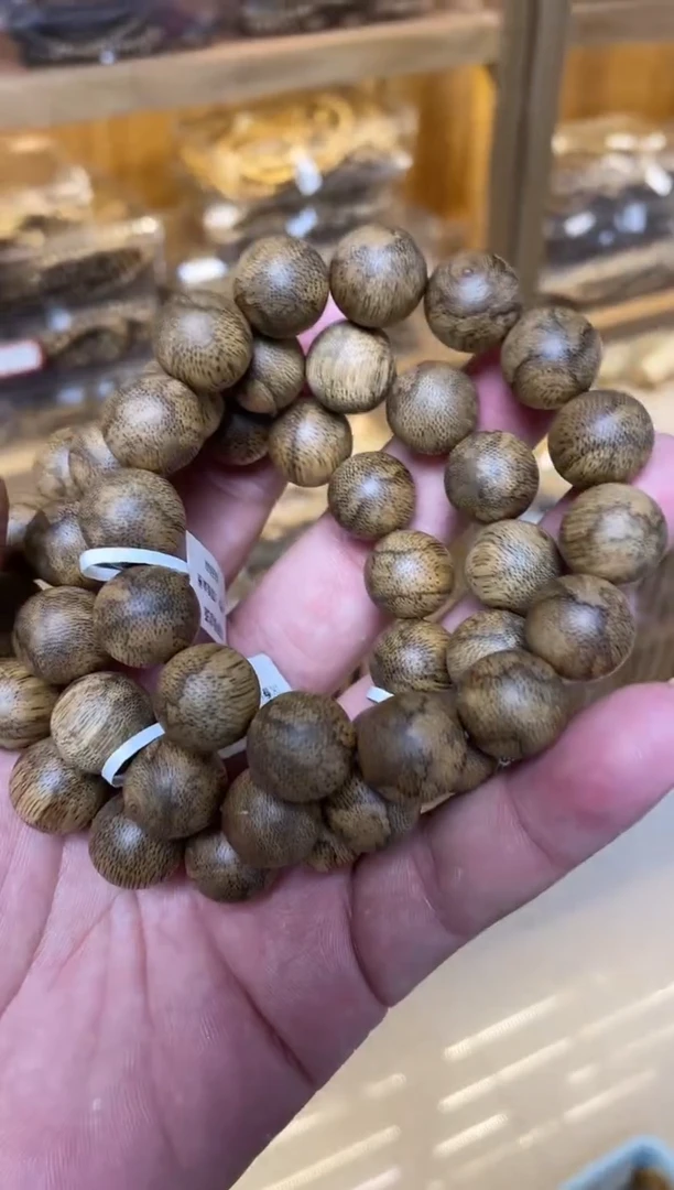 【闪购商品】沉香手串菩萨棋圆珠单圈虎斑1.5多样性发其一