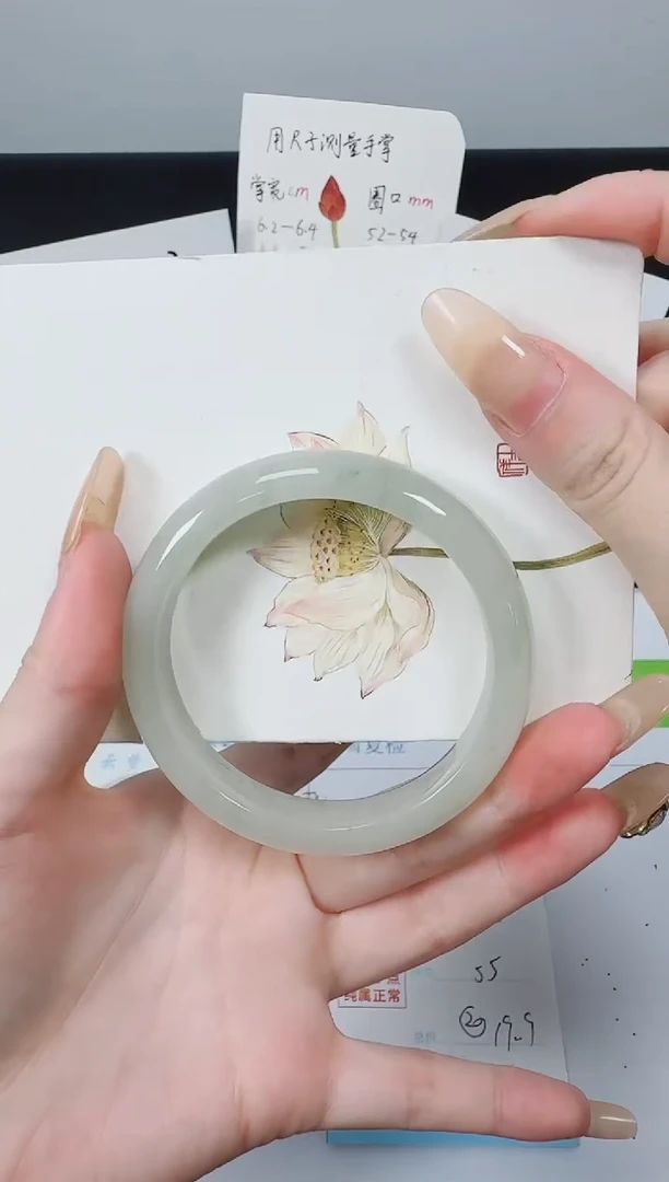 【闪购商品】石英质玉手镯未镶嵌K133-55.3