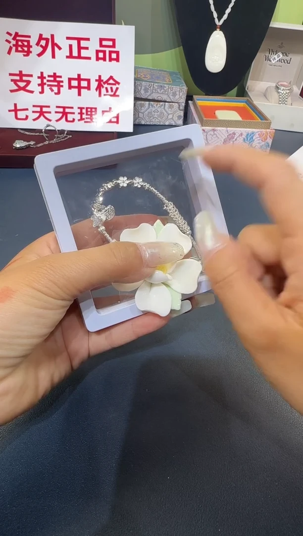 瓷片瓷片........