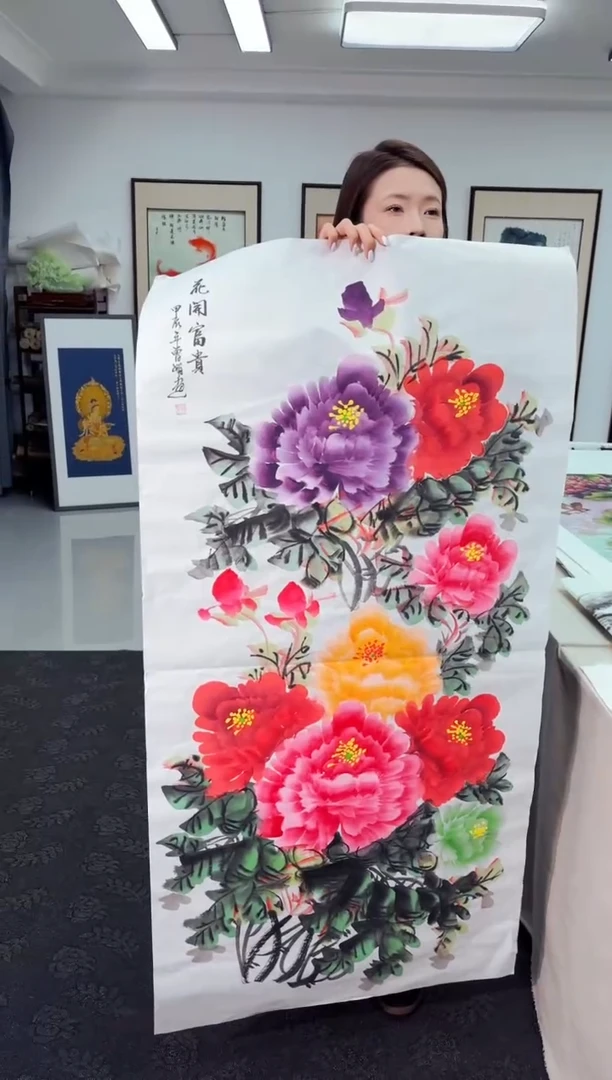 国画墨缘艺术阁字画链接