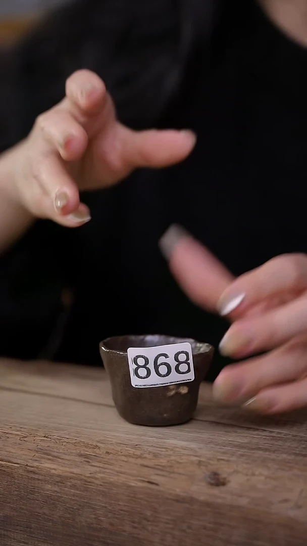 【闪购商品】瓷片！！不顾一切之落单福利杯！！