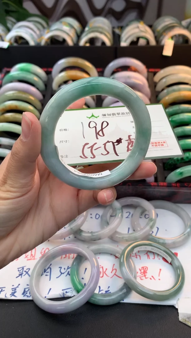 未镶嵌定制翡翠毛货需精细抛光+多样性拍1发1