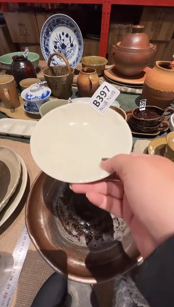 瓷片懿*b397定白圆盘福利