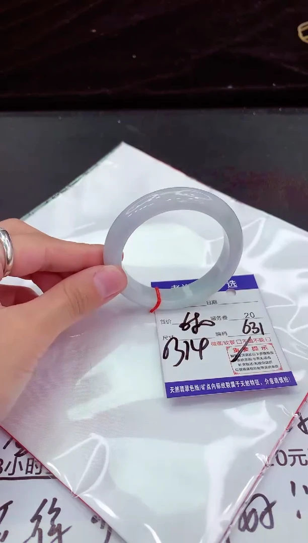 翡翠手镯未镶嵌1111111111111111