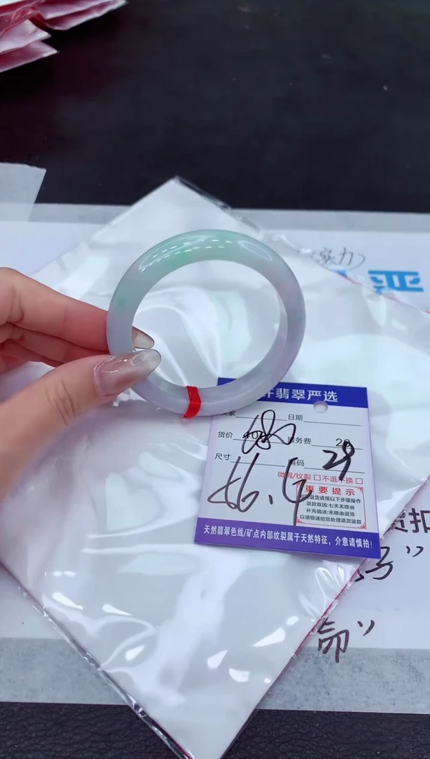 【闪购商品】翡翠手镯未镶嵌11111111111111