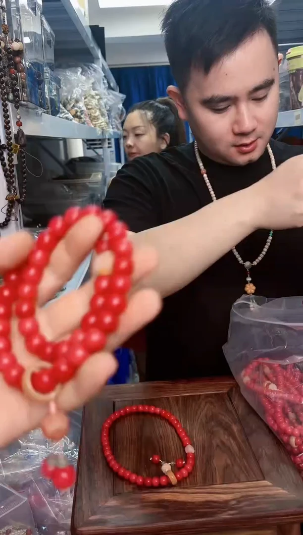 木乌梅子酱菩提双圈