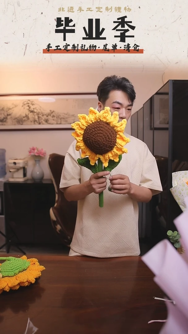 非遗手工定制花束，孤品清仓！！