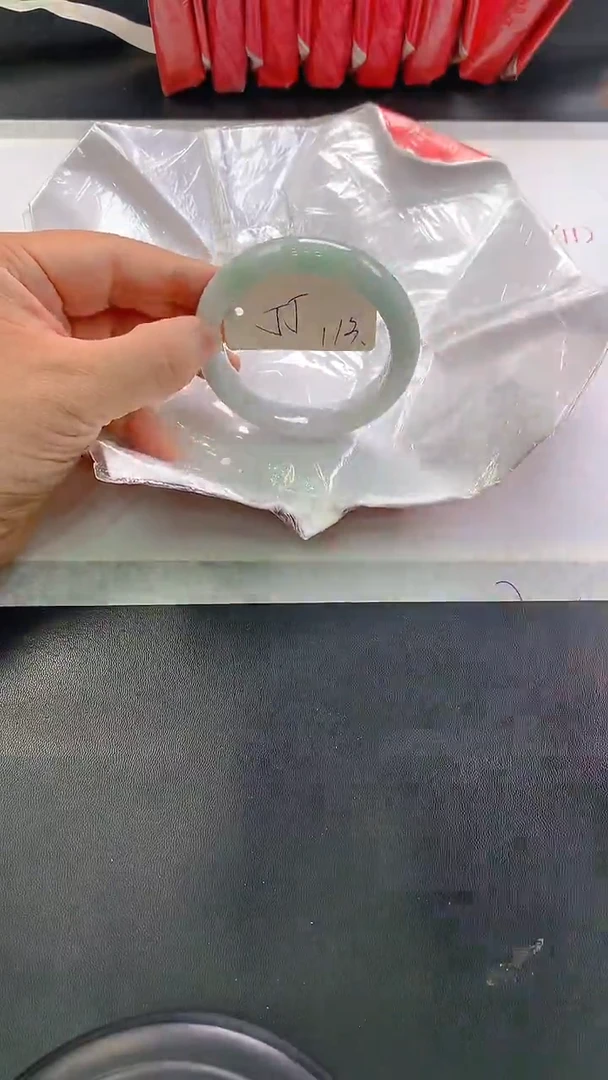 未镶嵌手镯翡翠113
