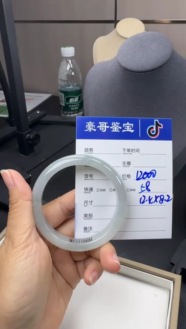 【闪购商品】翡翠手镯未镶嵌手镯