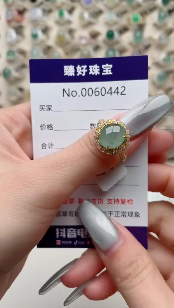 【闪购商品】翡翠戒指银S925镶嵌...........
