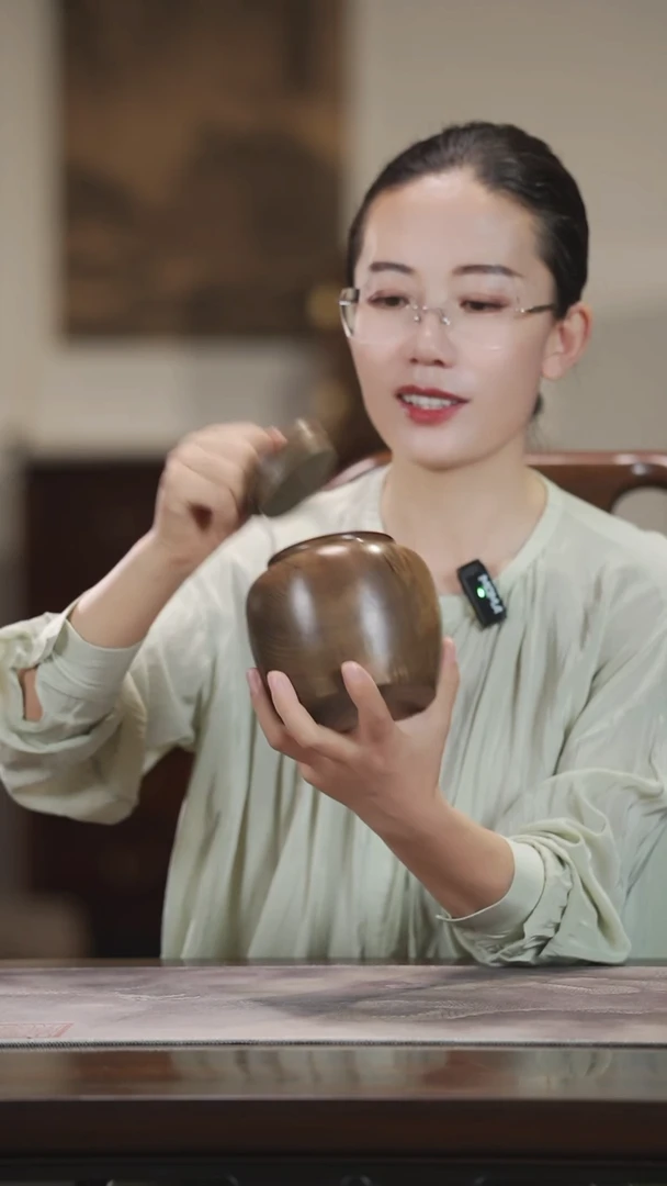 金丝楠794水波纹茶仓茶叶罐