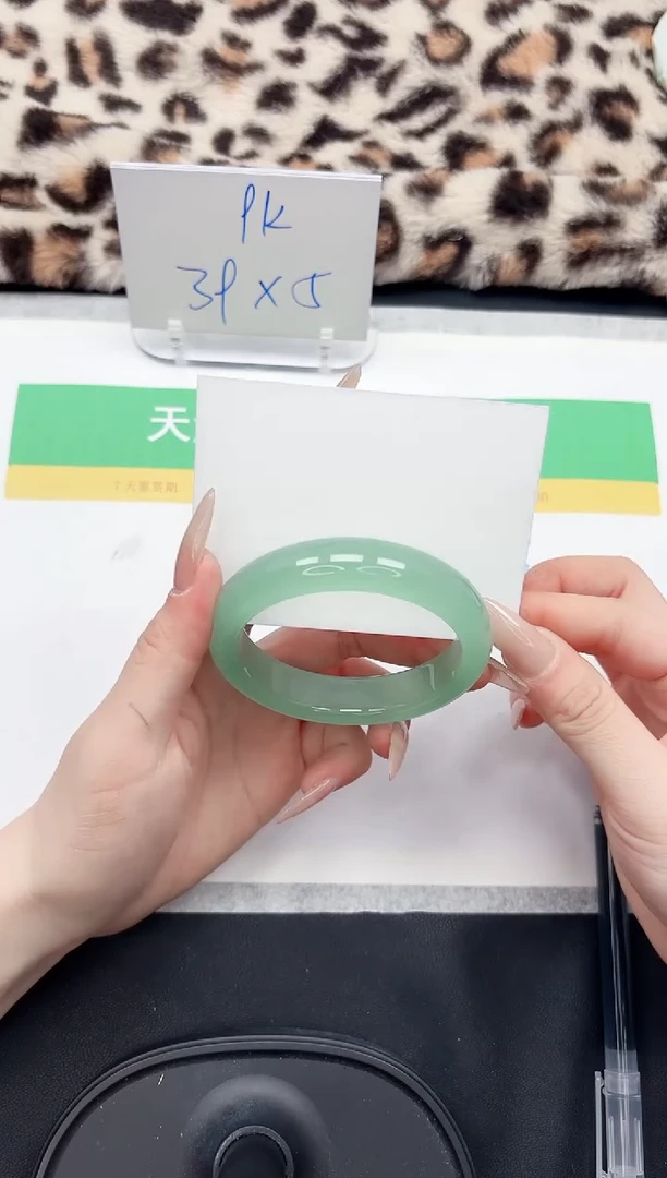 【闪购商品】石英质玉手镯未镶嵌86-59