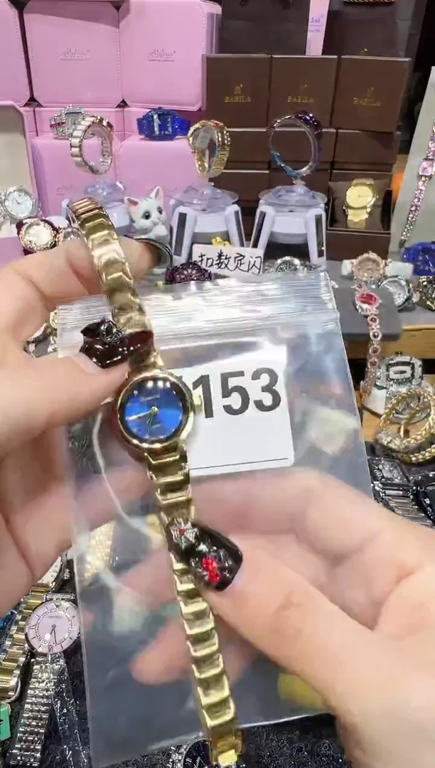 石英机芯锻造碳钢0