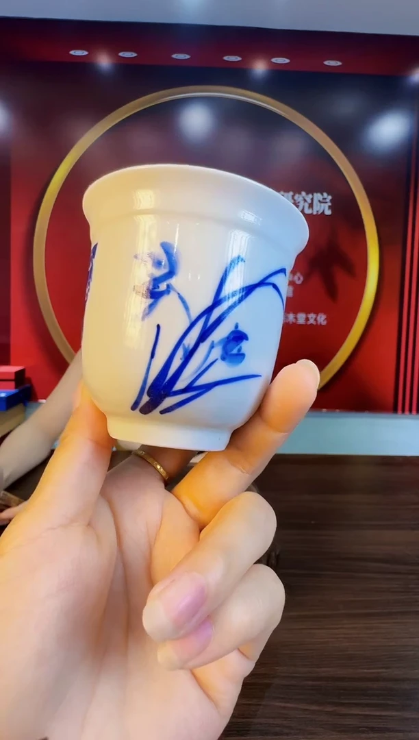 544函夏非遗青花拓片兰花主人杯