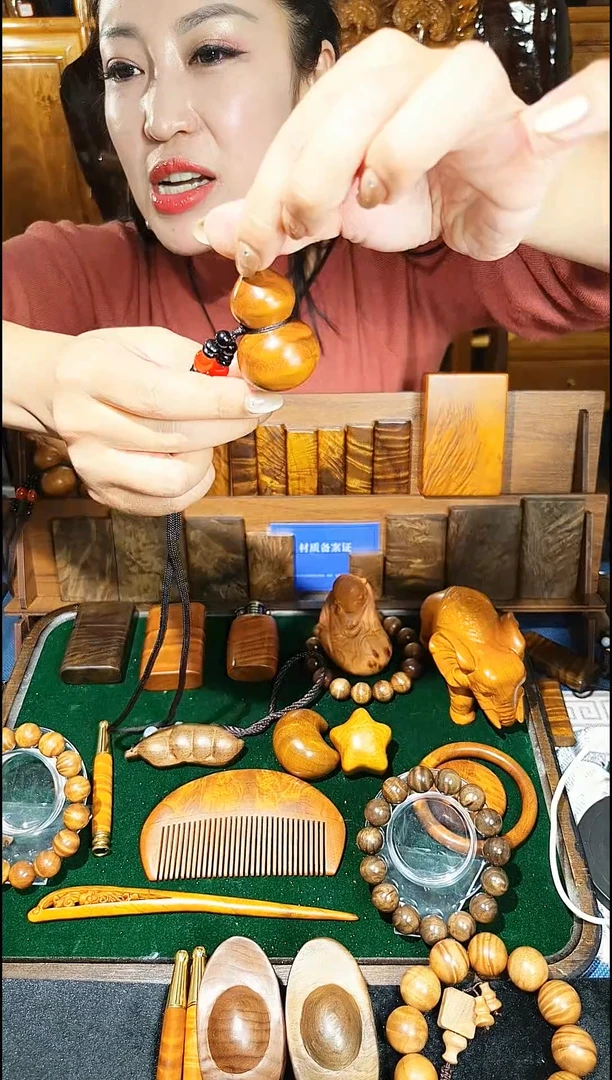 金丝楠《燊若坊》：金丝楠木小叶桢楠15