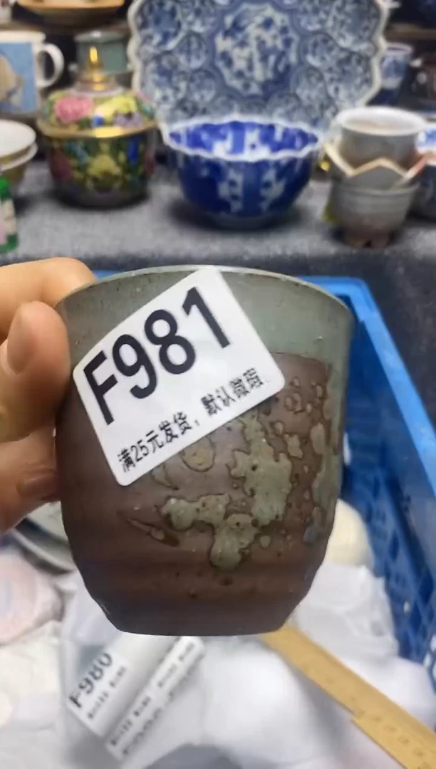 瓷片瓷片满28米包邮 一单一付