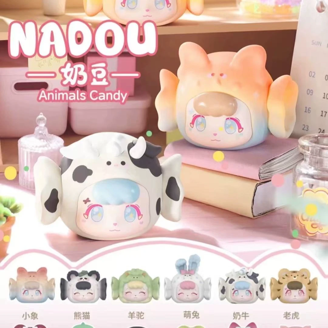 【惊喜大转盘】欧MIGO400%大体.毛绒.盲盒小欧大