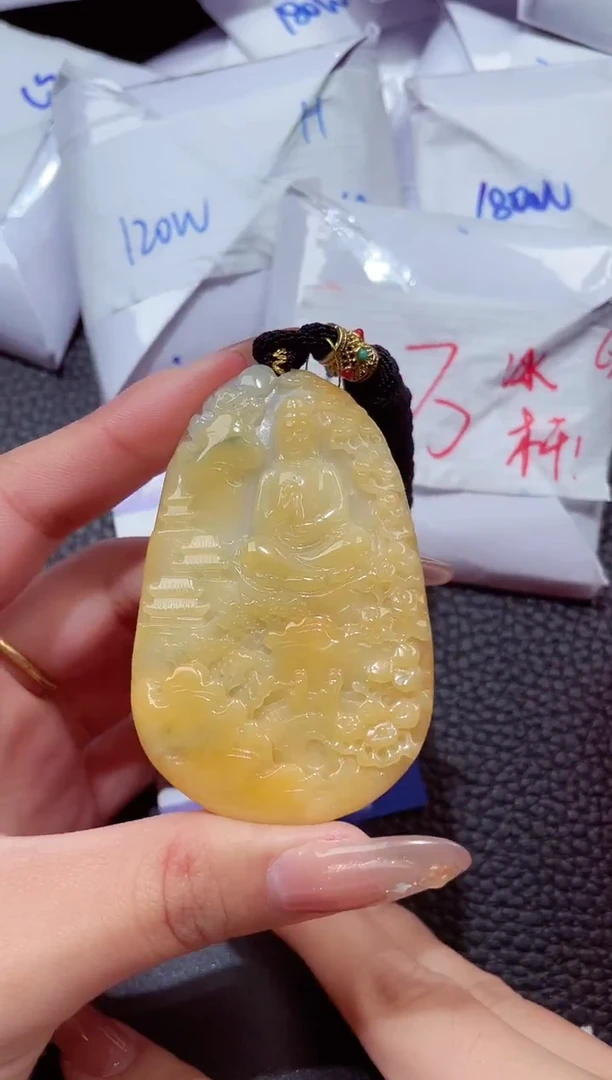 颈饰未镶嵌翡翠383