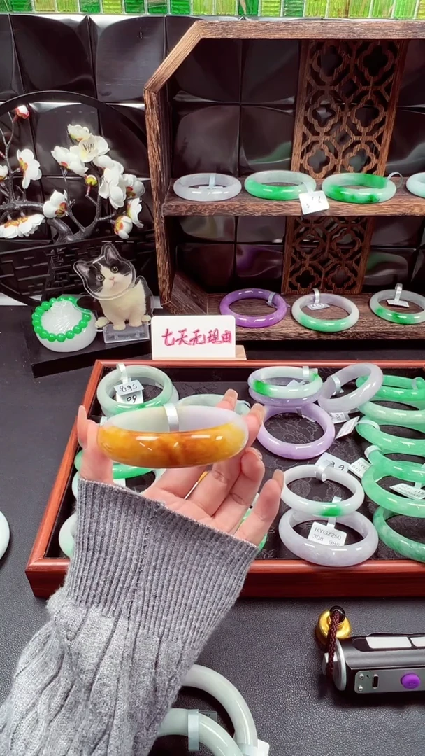 闪购为准 一物一图