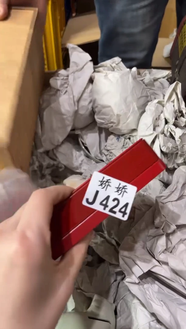 瓷424+++++++++++娇糕