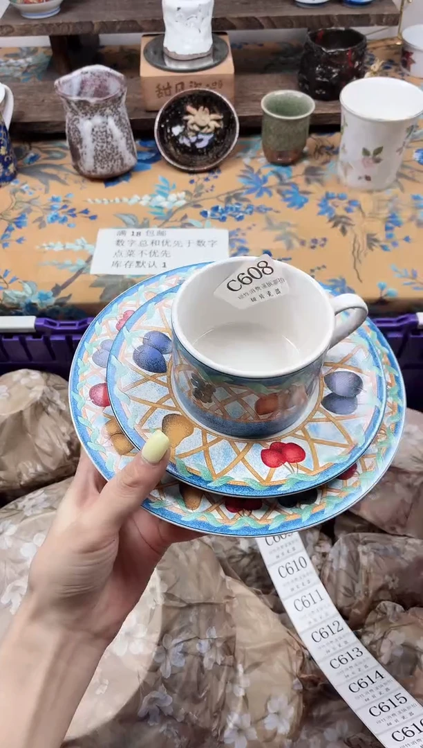 瓷片春*?                C608