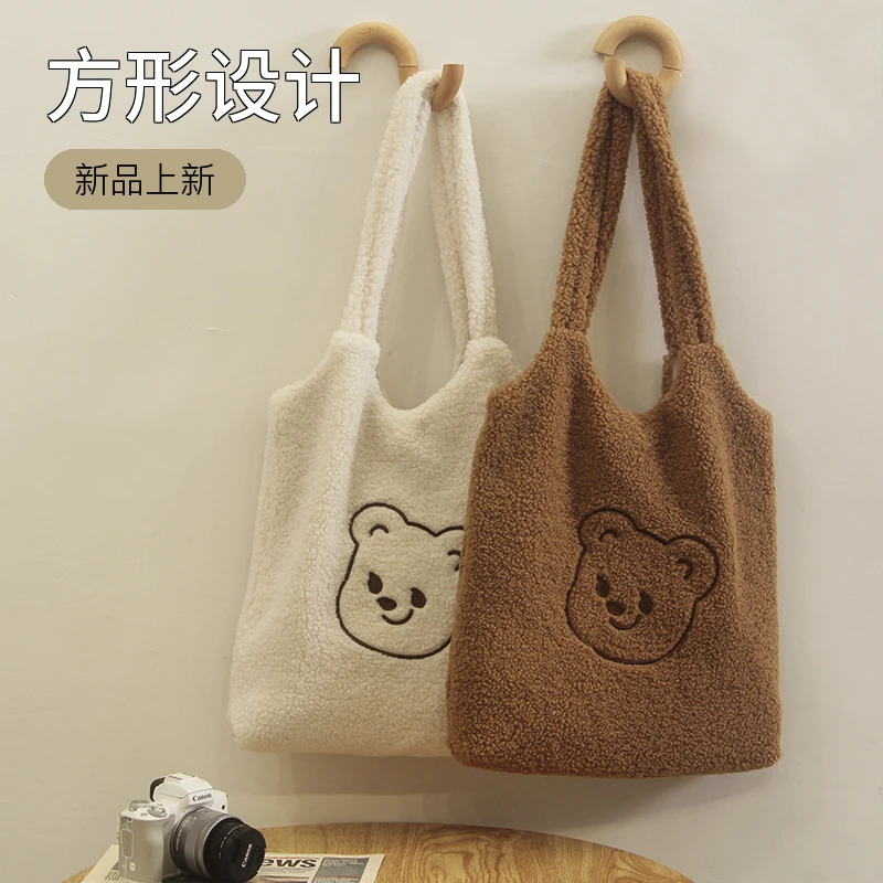 2025秋冬毛绒绒原创毛茸茸托特大容量学生书袋单肩帆布包包女