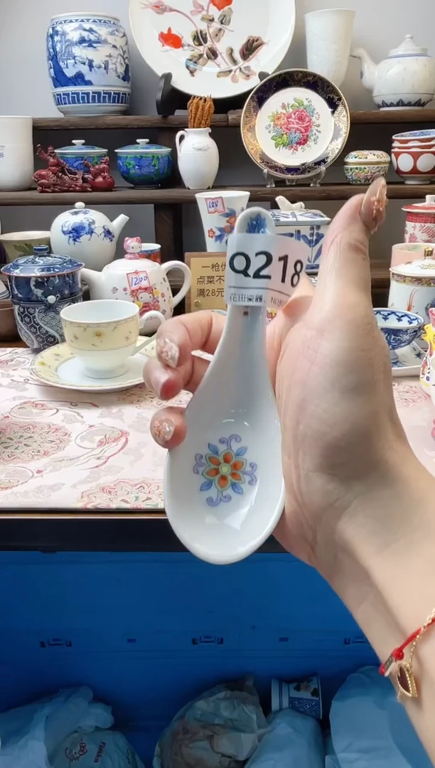 瓷片我*总Q218不退不换.感谢理解
