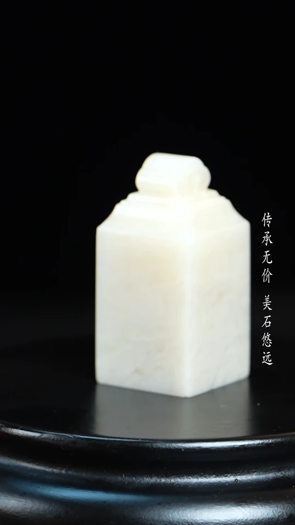 【闪购商品】老挝石田黄石彩冻石印章摆件摆件