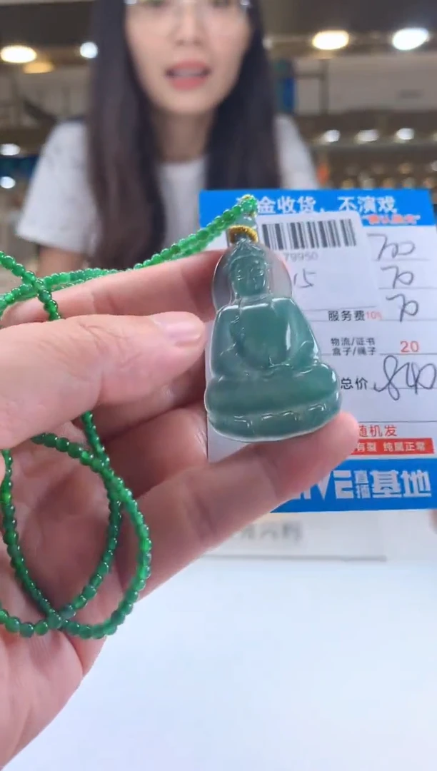 未镶嵌定制翡翠天然翡翠A货拍一发一