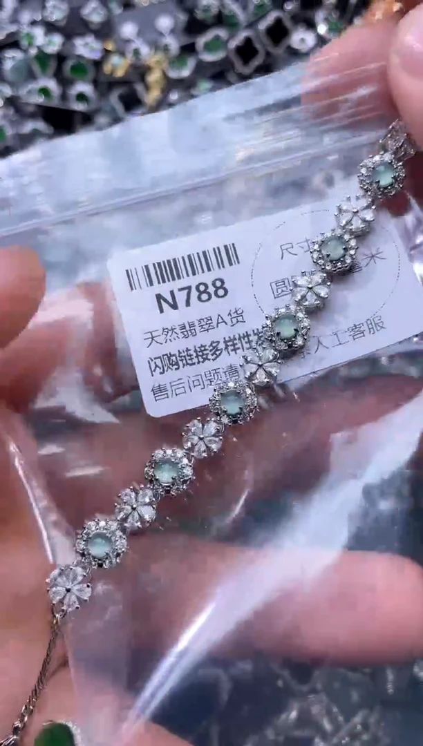 【闪购商品】翡翠颈饰未镶嵌N788手链