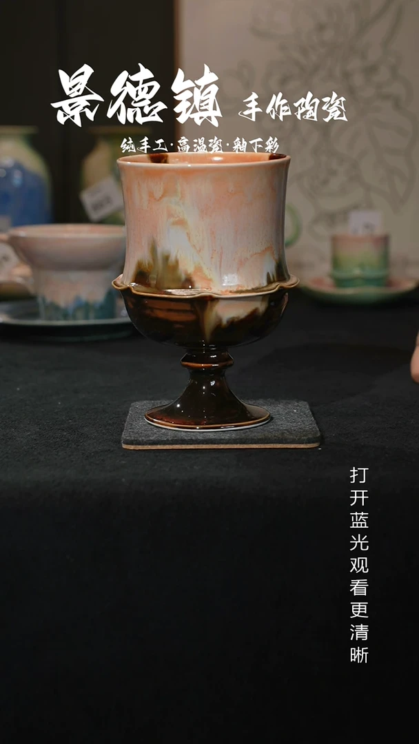 原创景德镇手工高温陶瓷912