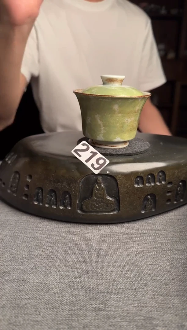 219景德镇陶瓷茶器系列