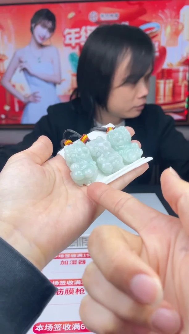 【闪购商品】定制翡翠未镶嵌-17HDJT0129408多样性发其一