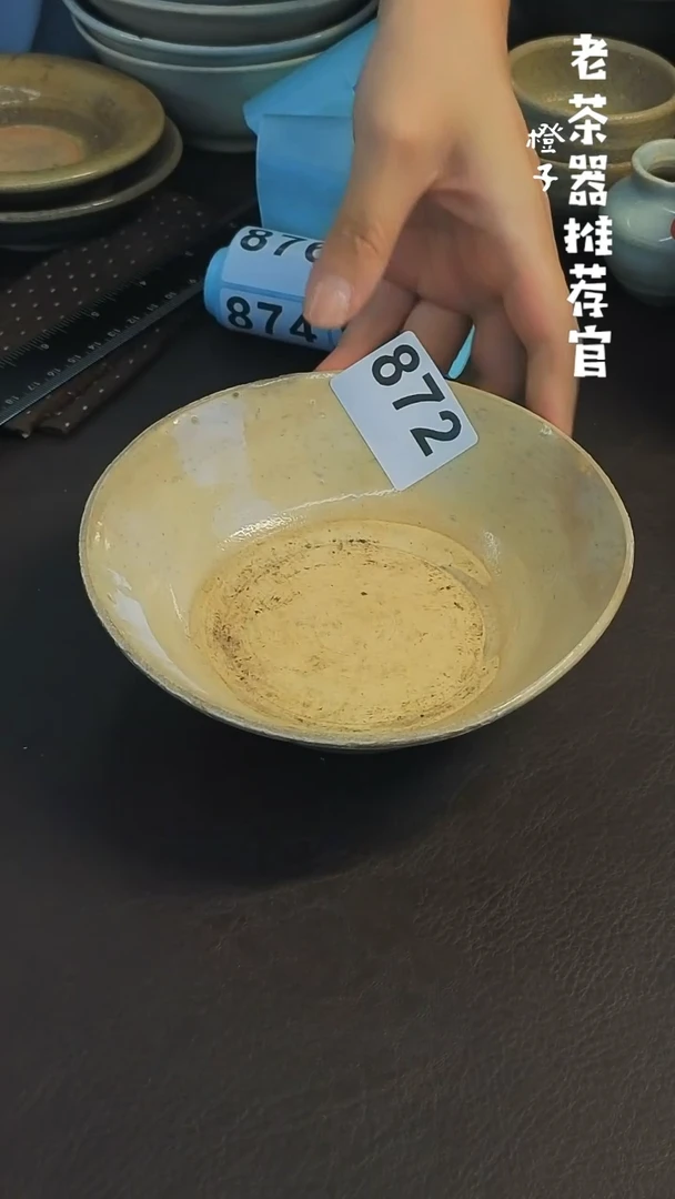 天*堂漂漂亮亮的瓷器编号872