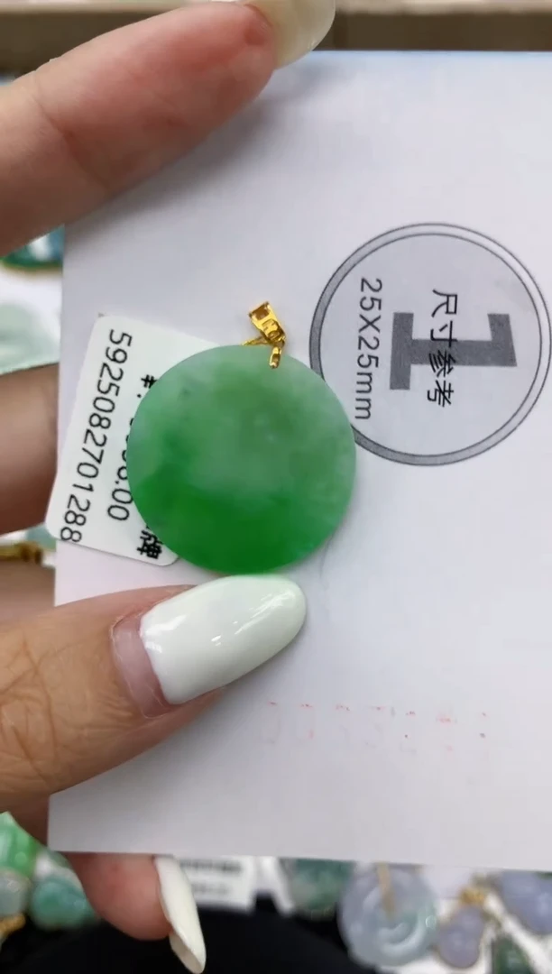 颈饰18K金镶嵌翡翠11111111111