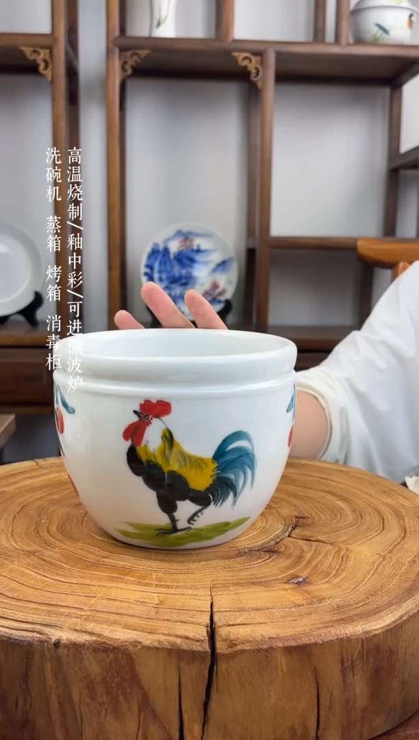 瓷片国韵瓷坊-手工手绘微瑕公鸡茶洗