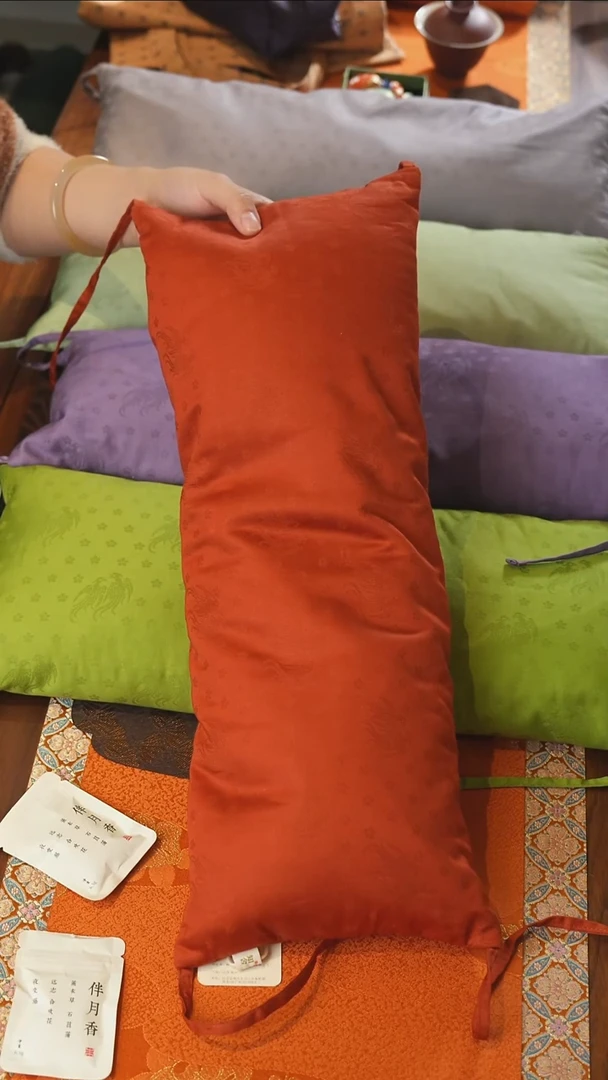 安枕············