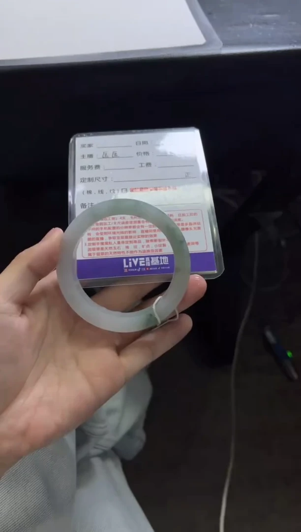 未镶嵌手镯定制翡翠❤*定制手镯不退不换