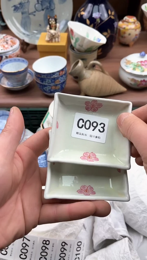 【闪购商品】瓷片093