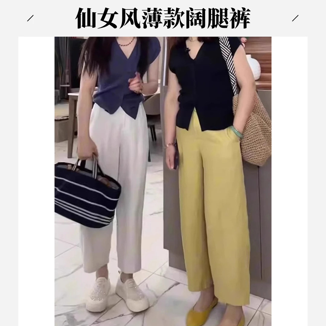 亚麻九分裤休闲裤女高腰显瘦大码小个子秋季新款2025爆款阔腿裤子