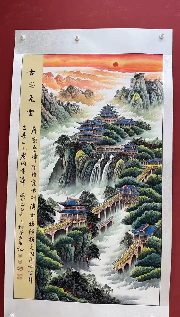 国画陈松芳老师国画岩彩山水系列古塔飞云
