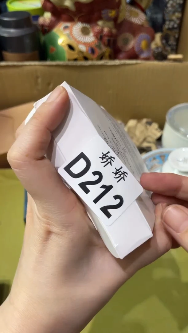 瓷片212++++++++++38