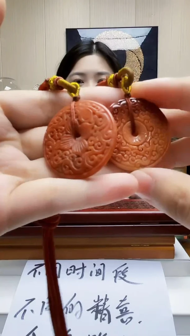 颈饰未镶嵌翡翠吊坠6-多样性发货