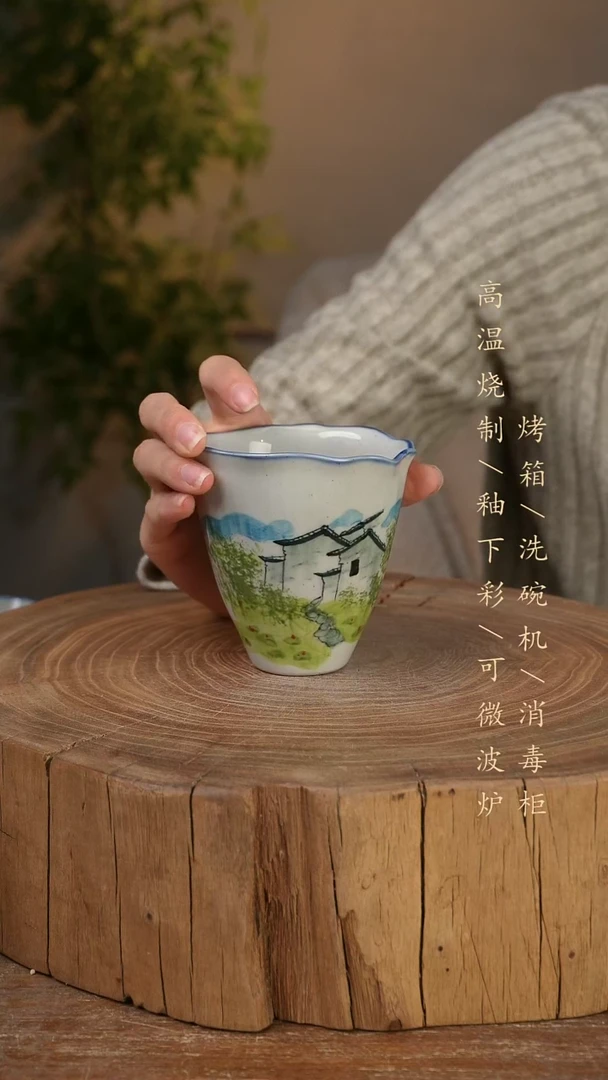 碗瓷景德镇手工手绘高温瓷釉下彩