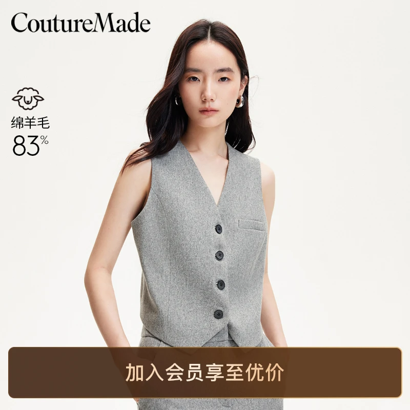 Couture Made背心2025新款V领含绵羊毛复古马甲背心洋气外穿贵气