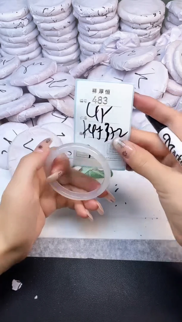 玛瑙/玉髓手镯未镶嵌483