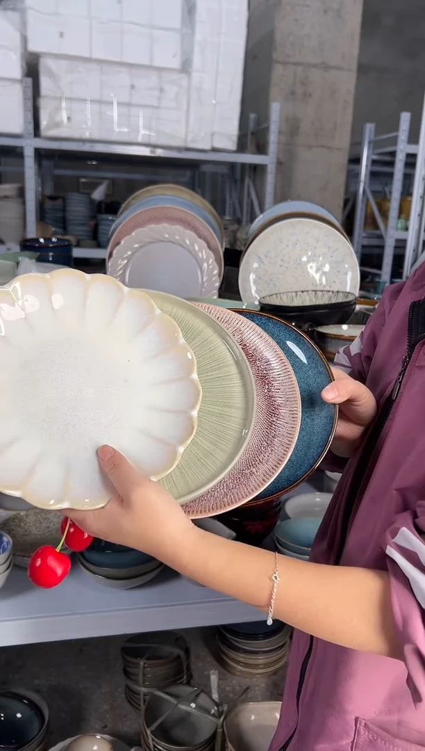 陶瓷外贸尾货瑕疵满20包邮X4 小盘8英寸