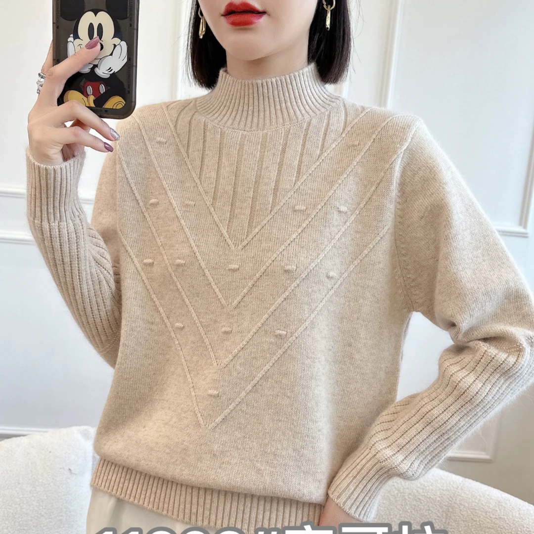 521#秋冬长袖针织衫半高领套头1 58