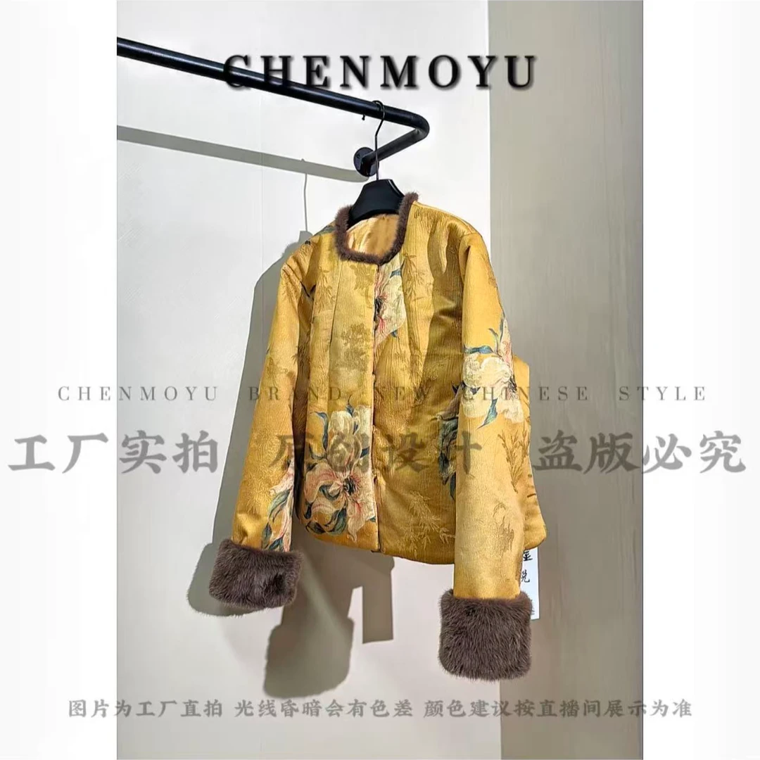 清货CHENMOYU【溶金焕】-夹棉加厚 超高级! 国风短外套-25888158