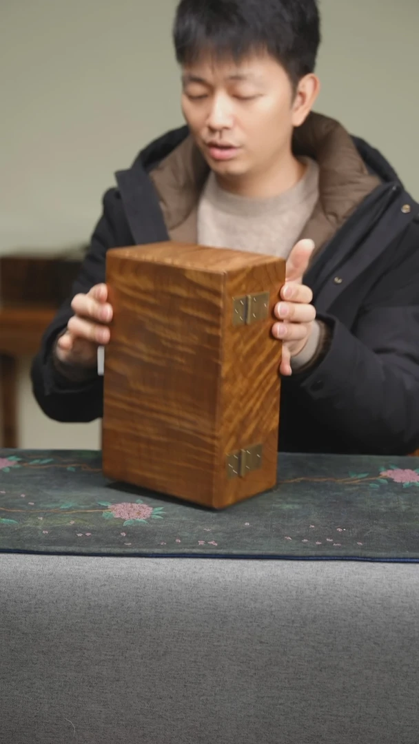 【闪购商品】金丝楠一木一器水波高抛首饰盒
